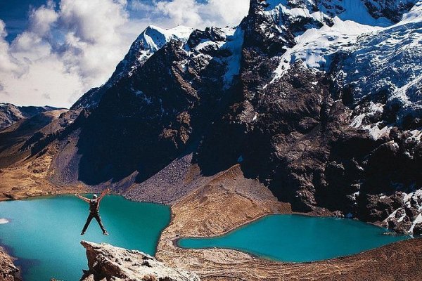 7 Lakes of Ausangate Trek in Peru